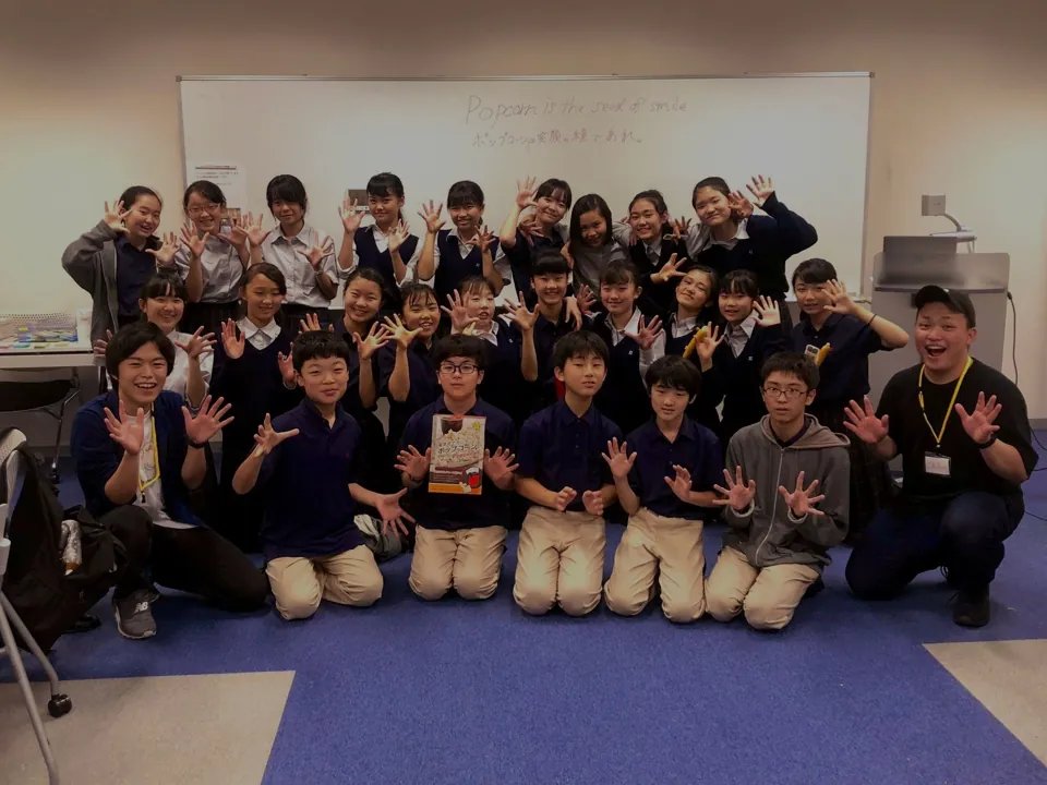 小学校でのポップコーン食育授業 日本ポップコーン協会の教育活動