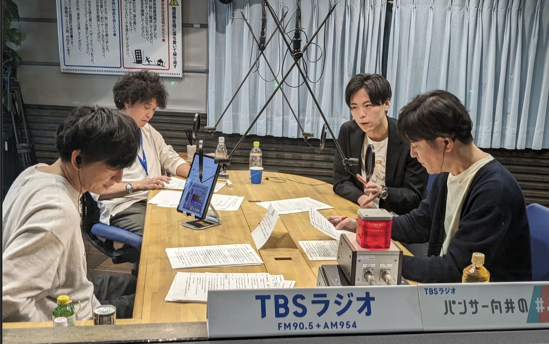 TBSラジオ出演