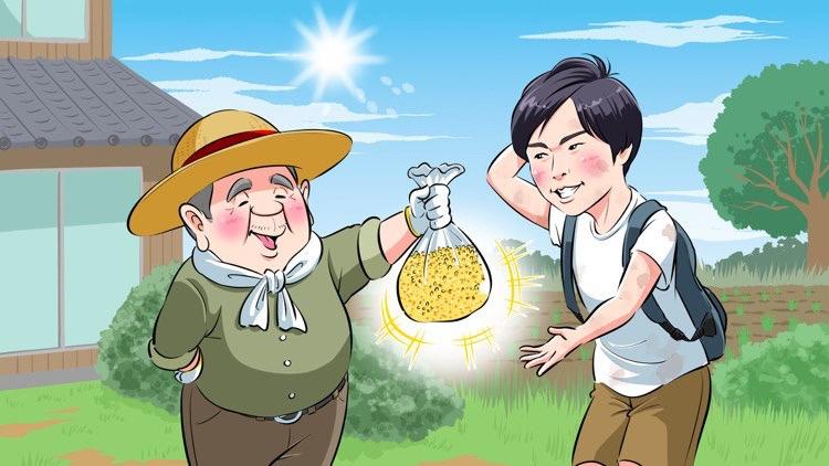 日本ポップコーン協会の原点 農家さんからポップコーンの種を戴く